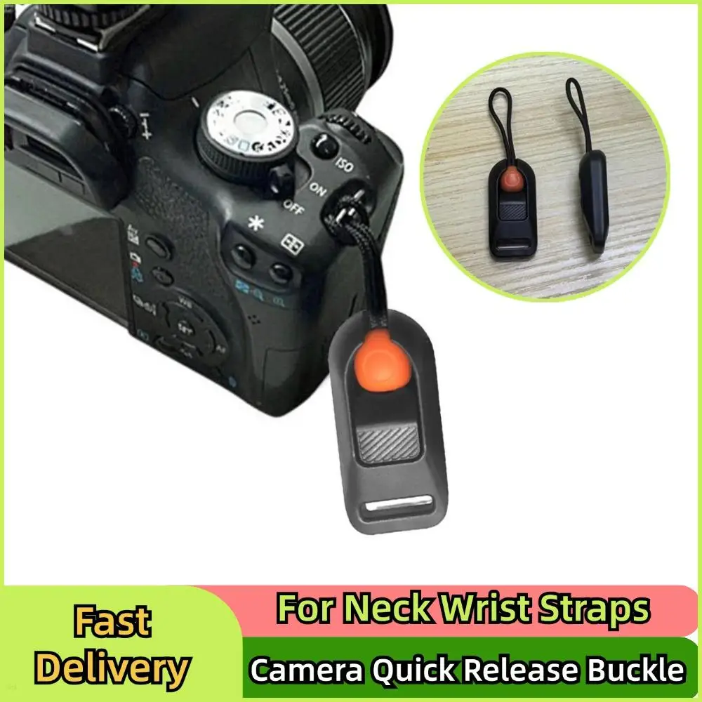 1/2/5 Portable Camera Strap Quick Release Buckle With Base Adapter For Fujifilm Nikon Camera Wrist Strap
1/2/5 Portable Camera Strap Quick Release Buckle With Base Adapter For Fujifilm Nikon Camera Wrist Strap
