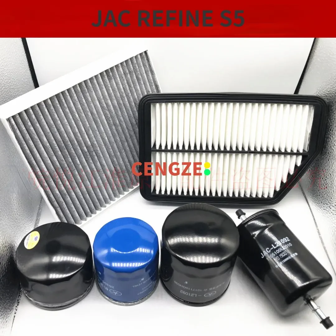 JAC Refine S5 Air Cabin Oil Gasoline Filters Set 1.5T 1.8T 2.0T 2.0L Models
JAC Refine S5 Air Cabin Oil Gasoline Filters Set 1.5T 1.8T 2.0T 2.0L Models