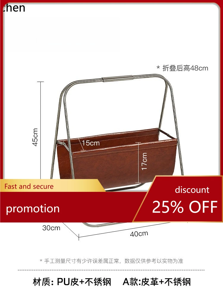 CZ Vintage Creative Bookshelf Simple Home Living Room Storage Magazine Rack Small Apartment Modern Magazine Stand
CZ Vintage Creative Bookshelf Simple Home Living Room Storage Magazine Rack Small Apartment Modern Magazine Stand