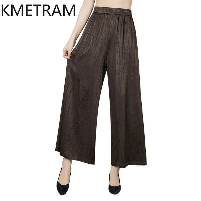 KMETRAM 90% Real Mulberry Silk Women Pants 2026 Summer High-end Jacquard Ankle-length Wide-leg Pants Woman Clothes Ropa De Mujer
KMETRAM 90% Real Mulberry Silk Women Pants 2026 Summer High-end Jacquard Ankle-length Wide-leg Pants Woman Clothes Ropa De Mujer