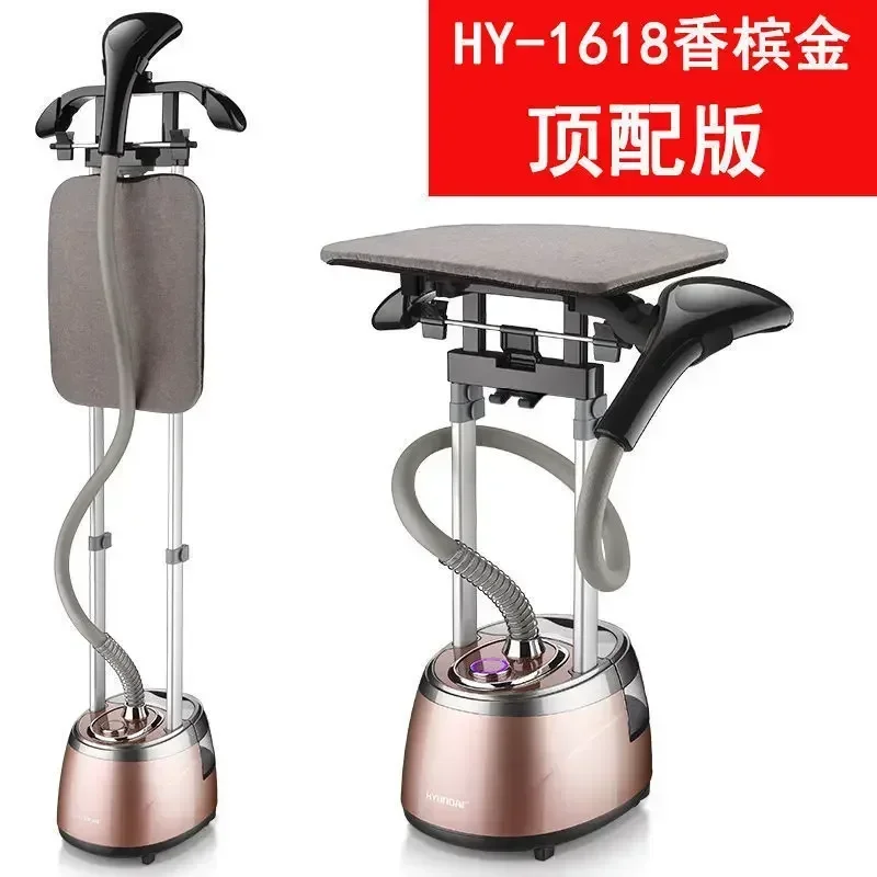 Large Steam Hanging Iron Household Handheld Vertical Hanging Ironing Machine Electric Iron
Large Steam Hanging Iron Household Handheld Vertical Hanging Ironing Machine Electric Iron
