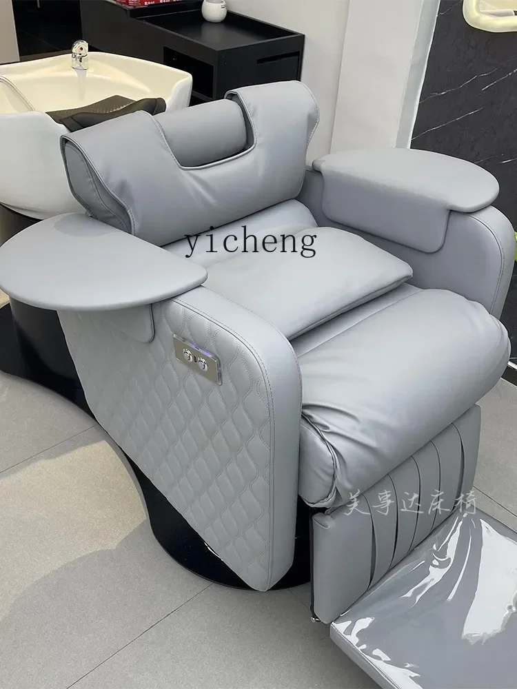 W5.18 hair salon flush basin seat shampoo bed beauty salon multi-function rotating electric reclining dual-purpose bed chair
W5.18 hair salon flush basin seat shampoo bed beauty salon multi-function rotating electric reclining dual-purpose bed chair
