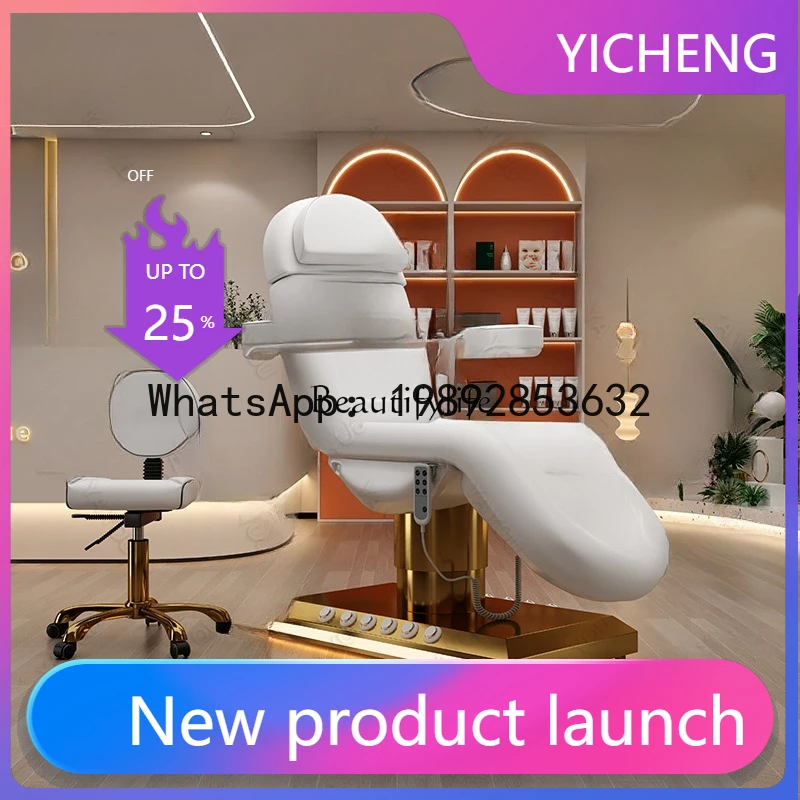 BB 01-High-end electric beauty bed lifting multi-functional eyelash beauty bed
BB 01-High-end electric beauty bed lifting multi-functional eyelash beauty bed