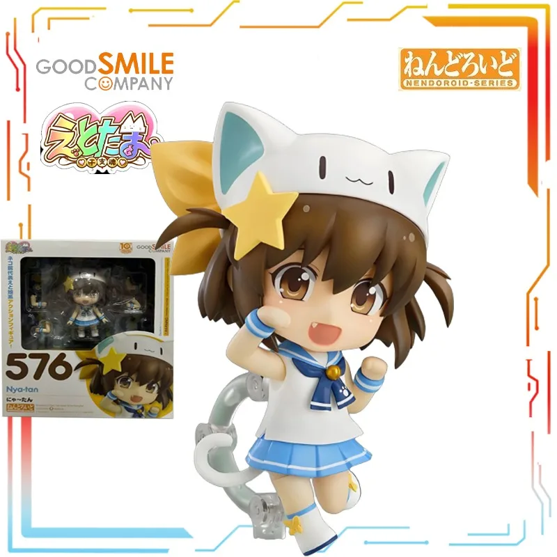 GSC Produces Q-version Movable Humanoid Nendoroid Series Anime Character Model Figurines, Giving Cheap Holiday Gifts
GSC Produces Q-version Movable Humanoid Nendoroid Series Anime Character Model Figurines, Giving Cheap Holiday Gifts