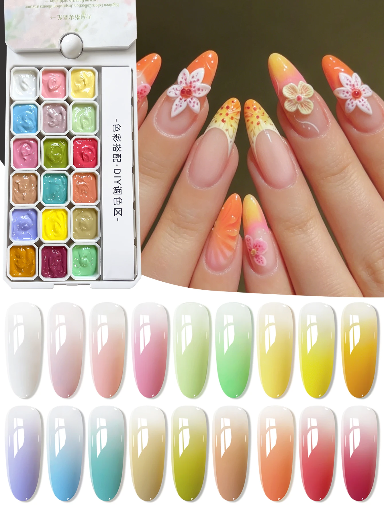 XEIJAYI 18 color color gel patting gel fashion high saturation gloss nail gel UV/LED nail DIY essential female holiday gift
XEIJAYI 18 color color gel patting gel fashion high saturation gloss nail gel UV/LED nail DIY essential female holiday gift