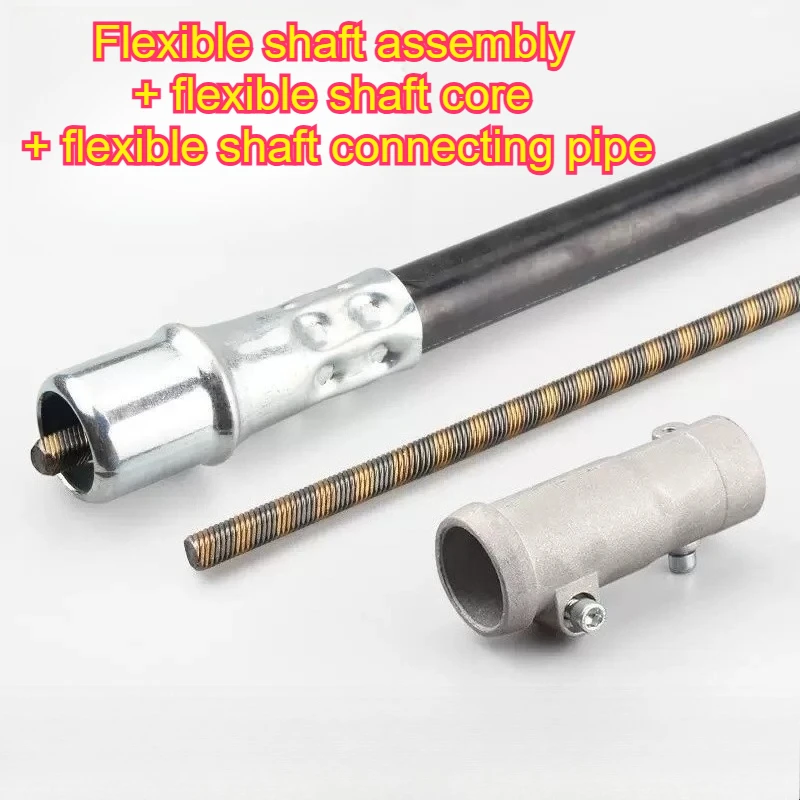 Garden Power Tool Accessories Lawn Mower Flexible Shaft Assembly Flexible Shaft Core Garden Tool Parts
Garden Power Tool Accessories Lawn Mower Flexible Shaft Assembly Flexible Shaft Core Garden Tool Parts