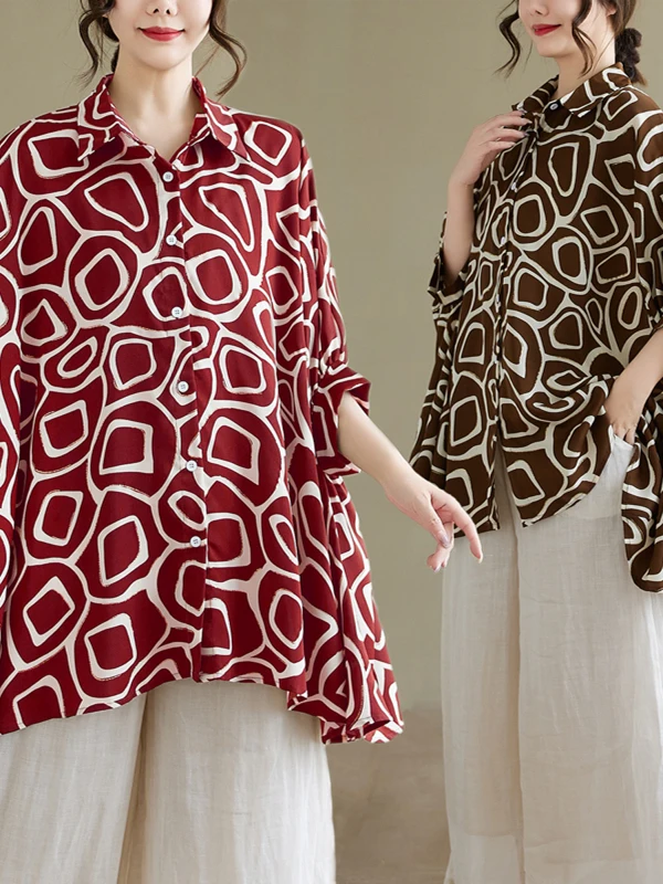 2025 New Sle Loose Batwing Sve Mid-Length irt Gold Stamp Women's Sun Protection Top Korean Sle Commute Faion
2025 New Sle Loose Batwing Sve Mid-Length irt Gold Stamp Women's Sun Protection Top Korean Sle Commute Faion
