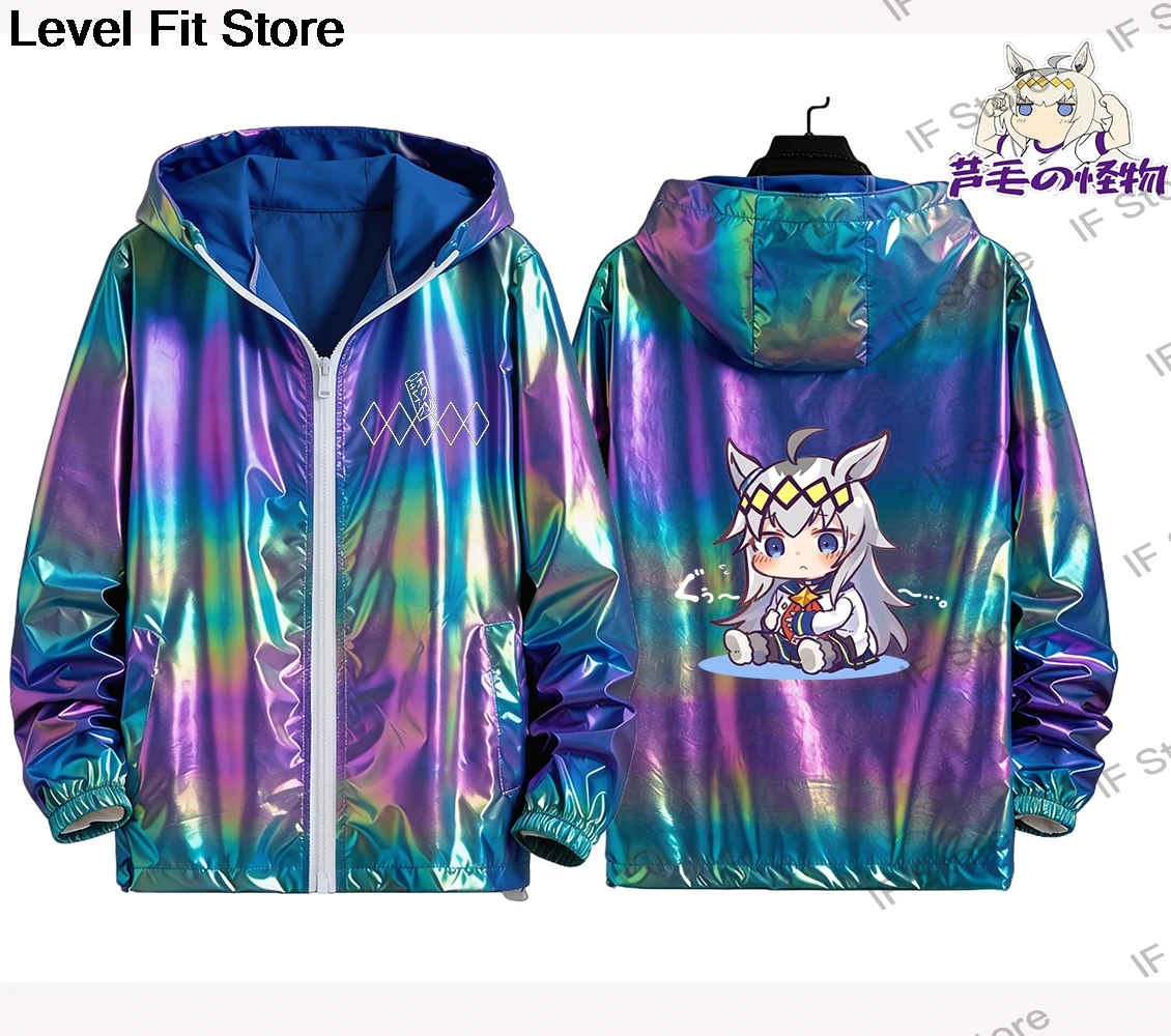 2026 Uma Musume Pretty Derby Machico Oguri Cap Sunscreen hoodie fishing suit Man Women Harajuku y2k Colorful sunscreen clothing
2026 Uma Musume Pretty Derby Machico Oguri Cap Sunscreen hoodie fishing suit Man Women Harajuku y2k Colorful sunscreen clothing
