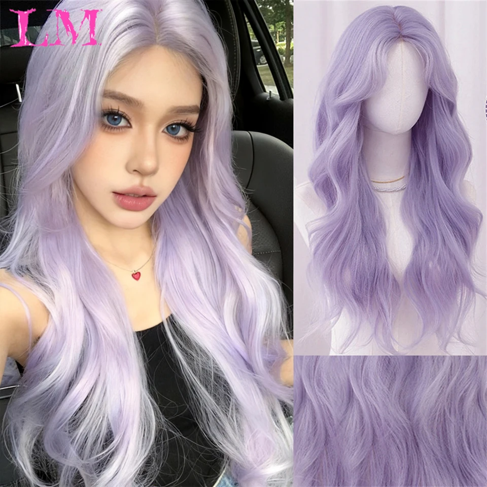 LM Synthetic Long Straight Purple Lace Front Wig Pre Plucked Synthetic Lace Front Wig For Women Glueless Heat Resistant Fiber
LM Synthetic Long Straight Purple Lace Front Wig Pre Plucked Synthetic Lace Front Wig For Women Glueless Heat Resistant Fiber