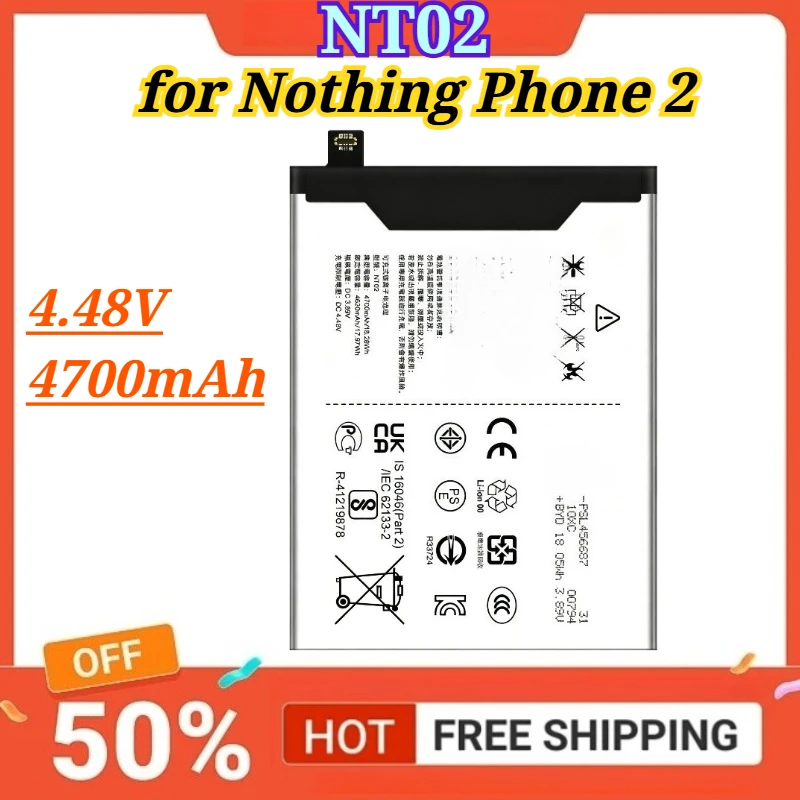 New Battery Compatible NT02 4.48V 4700mAh for Nothing Phone 2 Mobile Phone Batteries
New Battery Compatible NT02 4.48V 4700mAh for Nothing Phone 2 Mobile Phone Batteries