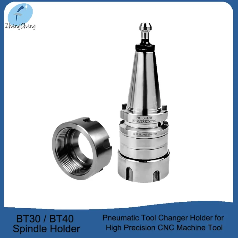 High-precision handle BT30-ER32-70L BT40-ER32-70L NBT30-ER32-70L CNC machine tool pneumatic tool change handle
High-precision handle BT30-ER32-70L BT40-ER32-70L NBT30-ER32-70L CNC machine tool pneumatic tool change handle