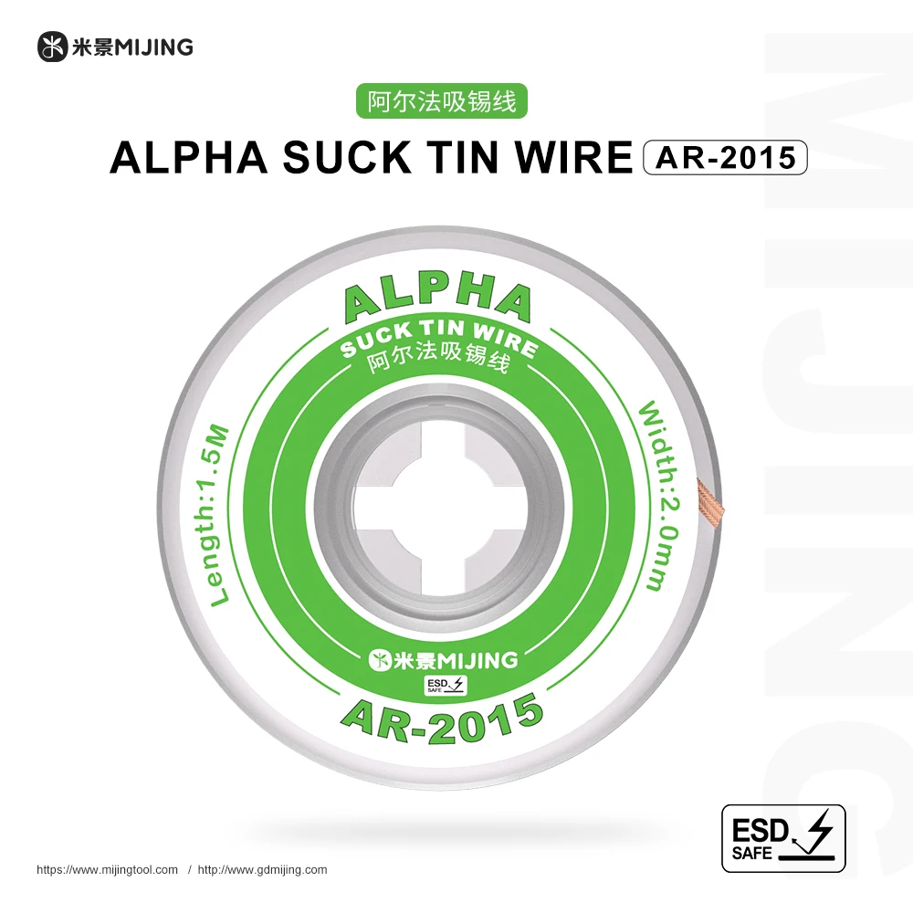 Mijing AR-2020 AR-2015 Alpha Tin Suck Wire Высокая адсорбирующая мощность без остатков Медная проволока для ремонта печатных плат мобильного телефона
Mijing AR-2020 AR-2015 Alpha Tin Suck Wire Высокая адсорбирующая мощность без остатков Медная проволока для ремонта печатных плат мобильного телефона