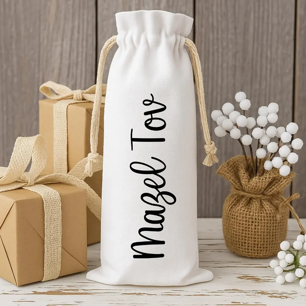 Jewish Wine Bag Reusable Gift Wrap Modern Mazel Tov Wine Bag Bar Mitzvah Hebrew Wine Gift Jewish Celebration Party Table Decor
Jewish Wine Bag Reusable Gift Wrap Modern Mazel Tov Wine Bag Bar Mitzvah Hebrew Wine Gift Jewish Celebration Party Table Decor