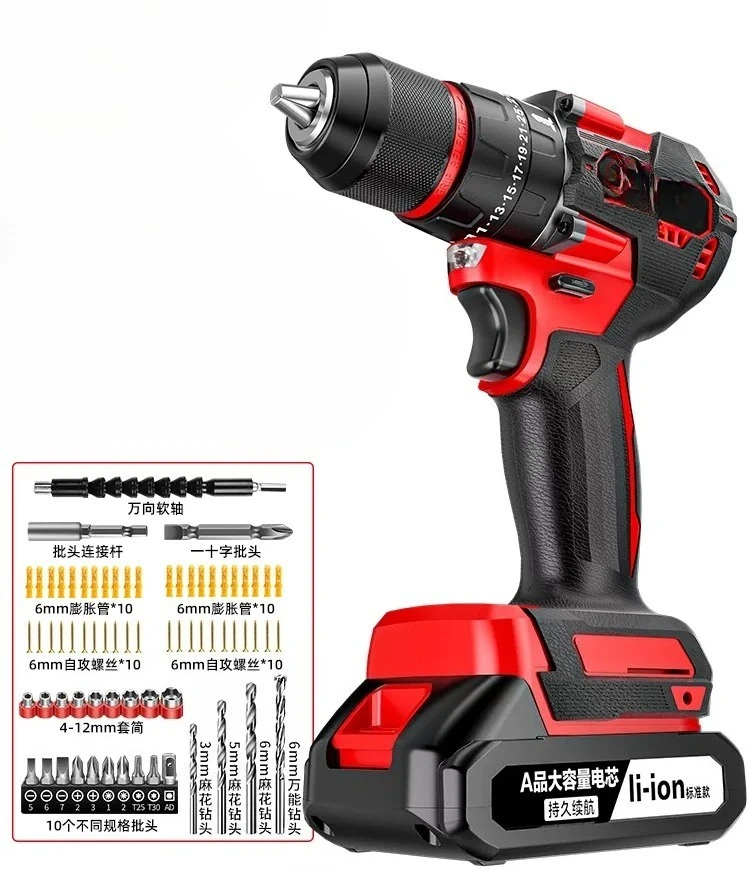 Brushless Hand Drill Pistol Drill Household Impact Drill Tool Multifunctional Lithium Battery Charging Hand Rotary Electric
Brushless Hand Drill Pistol Drill Household Impact Drill Tool Multifunctional Lithium Battery Charging Hand Rotary Electric