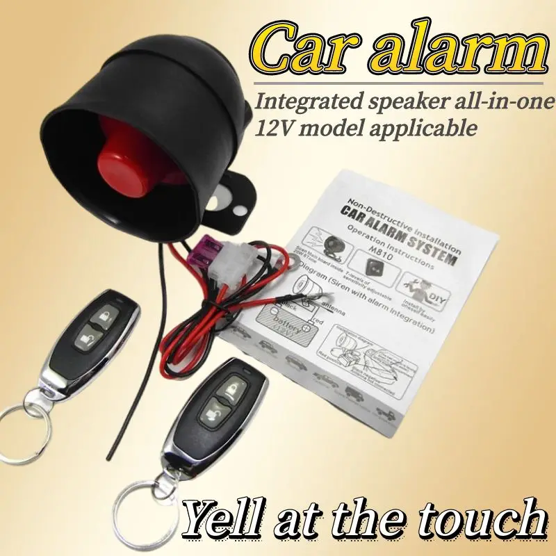 General one-way car alarm, vehicle alarm, anti-theft alarm horn, car alarm, integrated speaker, 12V model, applicable
General one-way car alarm, vehicle alarm, anti-theft alarm horn, car alarm, integrated speaker, 12V model, applicable