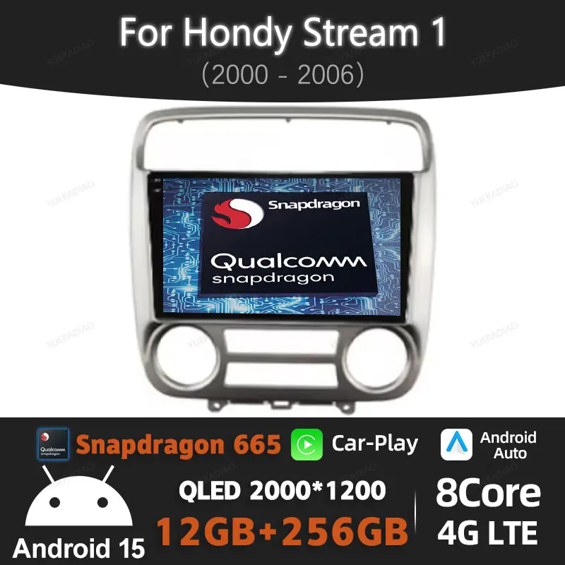 Android 15 Car Radio For Honda Stream 1 2000 2001 - 2006 Qualcomm 2DIN Multimedia Stereo Video Player 4G WIFI GPS NAVI Head Unit
Android 15 Car Radio For Honda Stream 1 2000 2001 - 2006 Qualcomm 2DIN Multimedia Stereo Video Player 4G WIFI GPS NAVI Head Unit