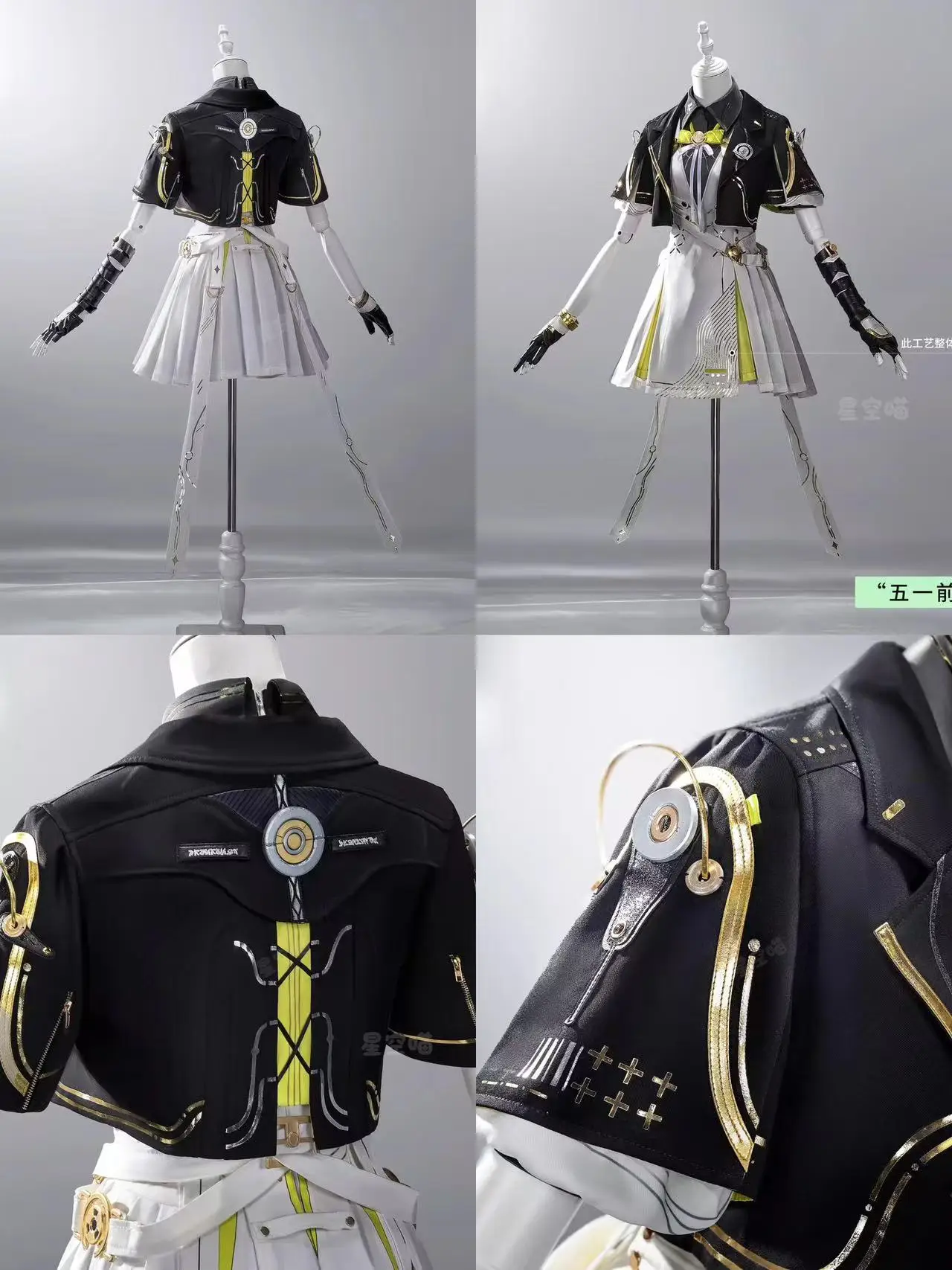 Wuthering Waves Female Rover Eternal Spark Cosplay Costume Outfit Uniform Halloween Party for Women Men Role Play Coat HCos
Wuthering Waves Female Rover Eternal Spark Cosplay Costume Outfit Uniform Halloween Party for Women Men Role Play Coat HCos