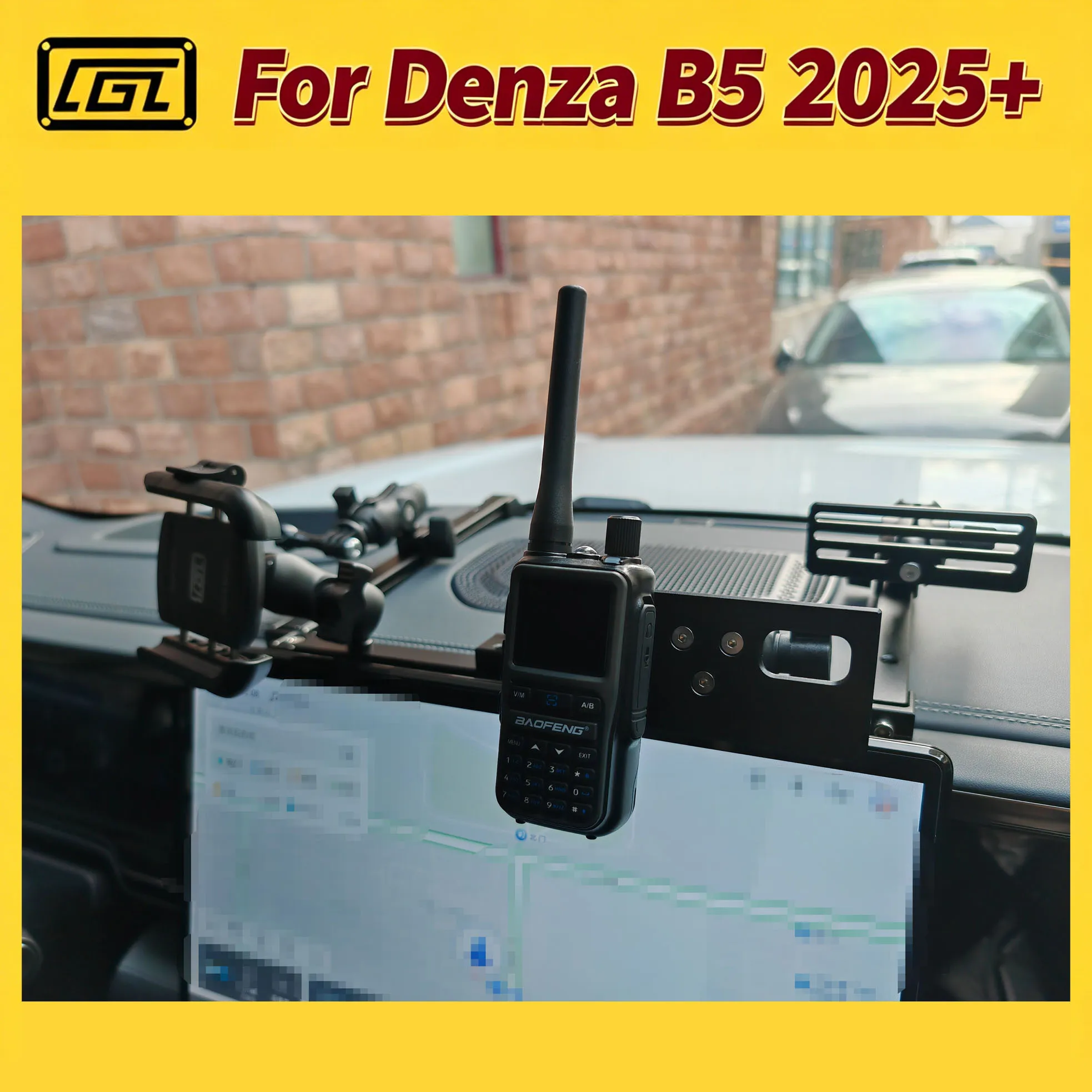 for Denza B5 2025 2026 Mobile Phone Holder GPS Navigation Walkie-talkie Radio Bracket Offroad Device Dash Mount Aluminium 1 Set
for Denza B5 2025 2026 Mobile Phone Holder GPS Navigation Walkie-talkie Radio Bracket Offroad Device Dash Mount Aluminium 1 Set