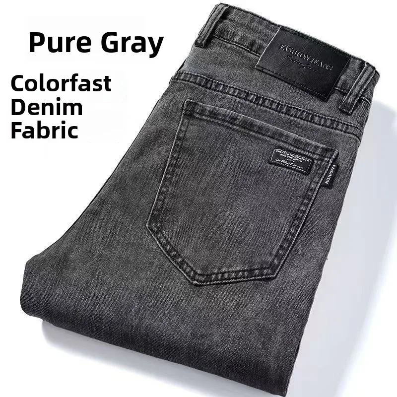 Men's Slim Fit Elastic Jeans Casual High Waist Cotton Stretch Denim Pants Trendy Spring Autumn Wear Comfortable Long Trousers
Men's Slim Fit Elastic Jeans Casual High Waist Cotton Stretch Denim Pants Trendy Spring Autumn Wear Comfortable Long Trousers