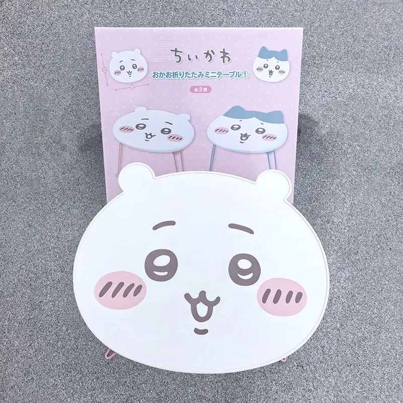 Anime Chiikawa Gateleg Table on The Bed Dormitory Small Desk Hachiware Usagi Momonga Figure Gift Lovable Lovely Kawaii Sweet New
Anime Chiikawa Gateleg Table on The Bed Dormitory Small Desk Hachiware Usagi Momonga Figure Gift Lovable Lovely Kawaii Sweet New