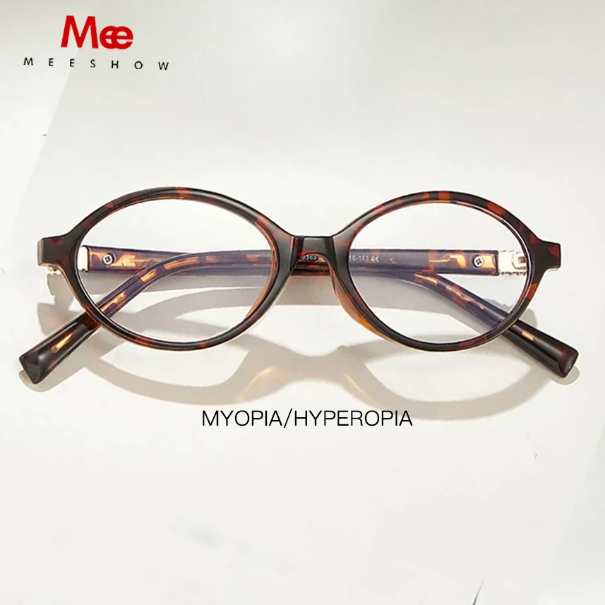 MEESHOW women's TR90 Myopia frame optical lenses grade glasses Prescription for Eyeglasse in trend anti-glare Anti blue light
MEESHOW women's TR90 Myopia frame optical lenses grade glasses Prescription for Eyeglasse in trend anti-glare Anti blue light