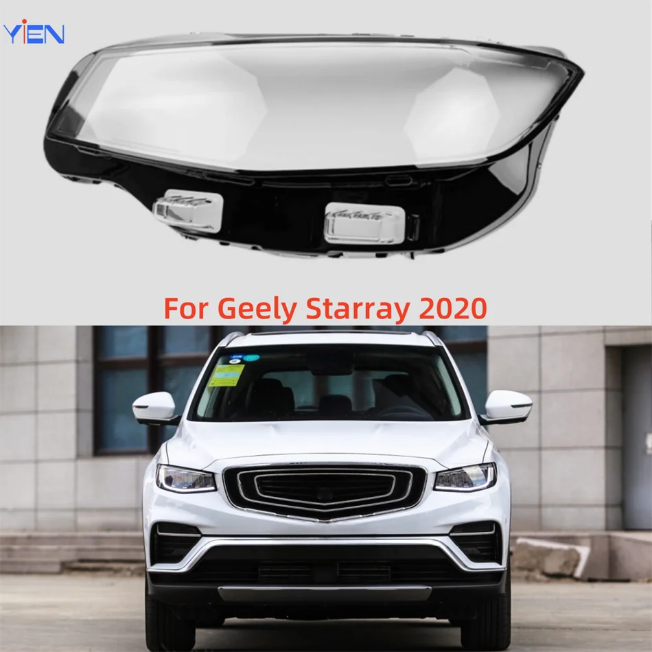 For Geely Starray 2020 Car Products Headlight Lights Glass It has good transparency and light transmission
For Geely Starray 2020 Car Products Headlight Lights Glass It has good transparency and light transmission