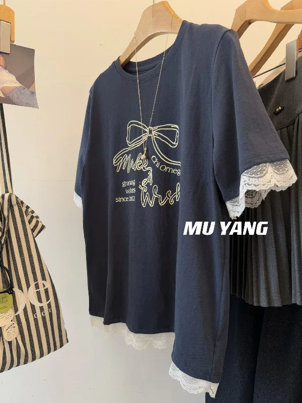 plus Size Women's T-Shirt Lace Knot Print Loose Short Sleeve Summer Casual Cotton Inner Wear Top Big Size Fashion
plus Size Women's T-Shirt Lace Knot Print Loose Short Sleeve Summer Casual Cotton Inner Wear Top Big Size Fashion