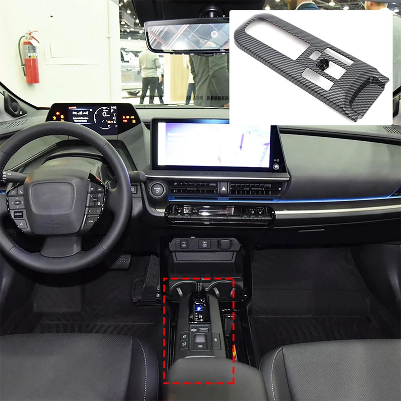 For Toyota Prius XW60 2023-2025 Automotive Center Console Gear Decorative Frame ABS Carbon Fiber/Black Car Accessories
For Toyota Prius XW60 2023-2025 Automotive Center Console Gear Decorative Frame ABS Carbon Fiber/Black Car Accessories