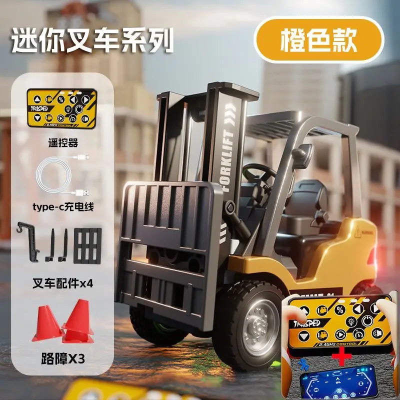 New 1/64 Remote Controlled Alloy Forklift Engineering Vehicle Tabletop Toys Controllable Toy Car Model Collection Gift for Boys
New 1/64 Remote Controlled Alloy Forklift Engineering Vehicle Tabletop Toys Controllable Toy Car Model Collection Gift for Boys