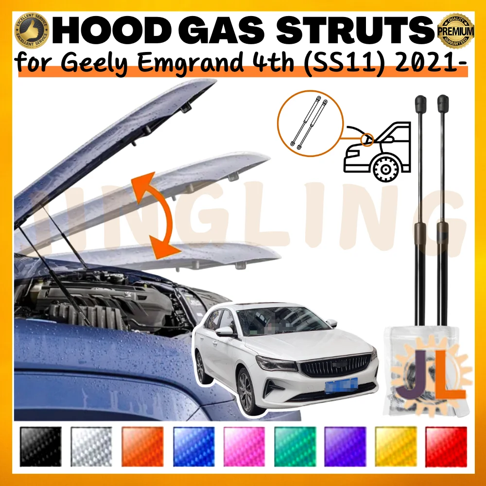 Qty(2) Hood Struts for Geely Emgrand 4th Gen (SS11) 2021-present Front Bonnet Modify Gas Springs Shock Absorbers Lift Supports
Qty(2) Hood Struts for Geely Emgrand 4th Gen (SS11) 2021-present Front Bonnet Modify Gas Springs Shock Absorbers Lift Supports