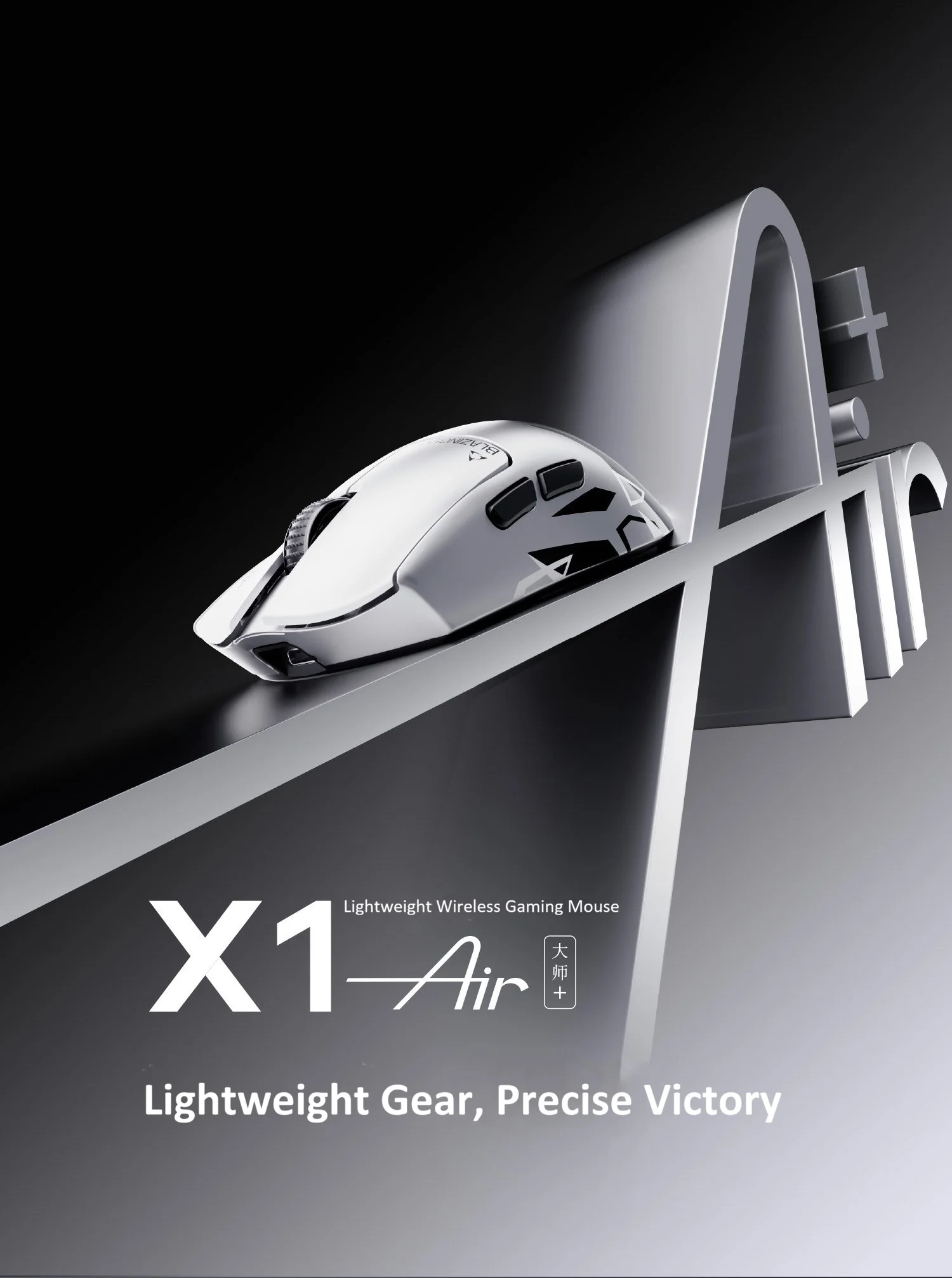 ATK Blazing Sky X1 Air Master Plus PAW3955 MASTER Dual 8K 48g Wireless Gaming Mouse Ultra Lightweight Ergonomic Dual Mode Esport
ATK Blazing Sky X1 Air Master Plus PAW3955 MASTER Dual 8K 48g Wireless Gaming Mouse Ultra Lightweight Ergonomic Dual Mode Esport