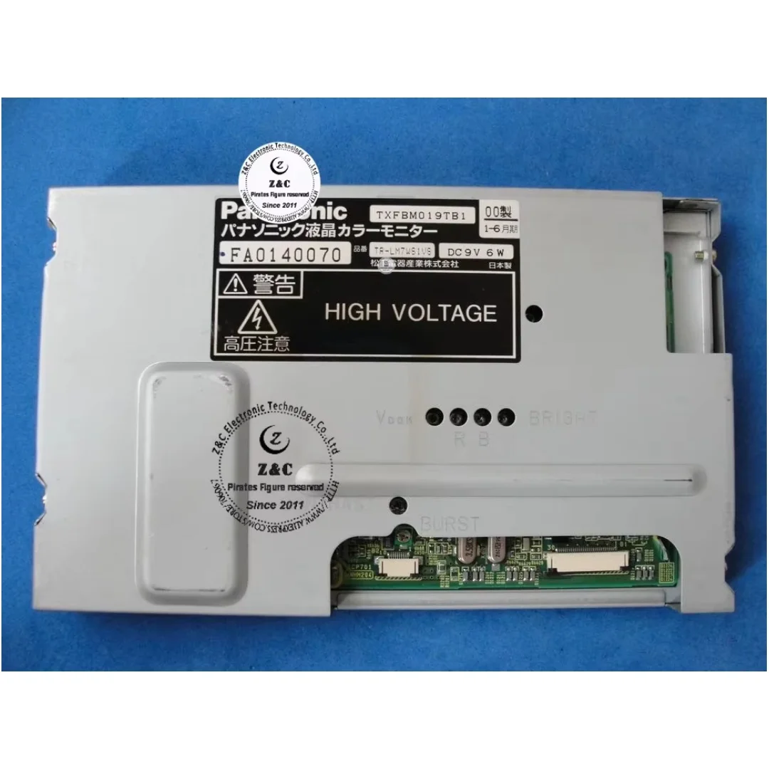 TXFBM019TB1 TR-LM7WS1VS Original LCD Display Screen for Pan asonic
TXFBM019TB1 TR-LM7WS1VS Original LCD Display Screen for Pan asonic