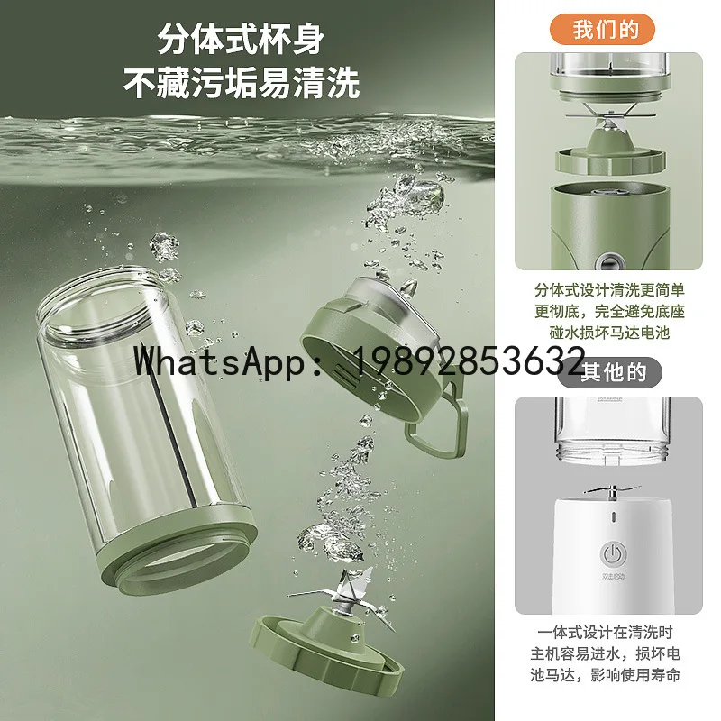 juicer portable household small fruit juicer new charging portable
juicer portable household small fruit juicer new charging portable