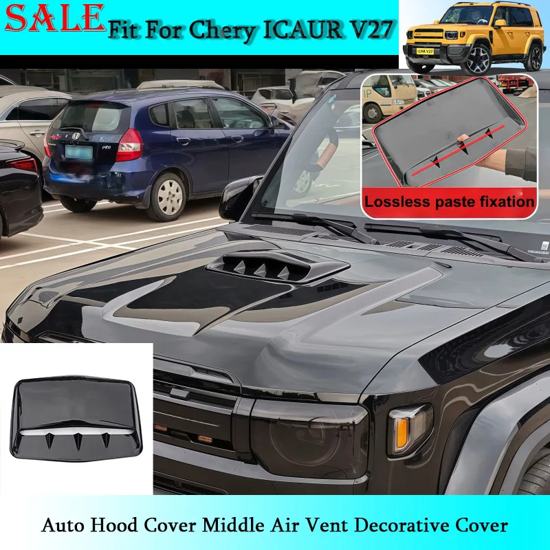 Декоративная накладка на центральный воздуховод капота для Chery ICAR V27 2026, аксессуары для внешнего тюнинга автомобиля
Декоративная накладка на центральный воздуховод капота для Chery ICAR V27 2026, аксессуары для внешнего тюнинга автомобиля