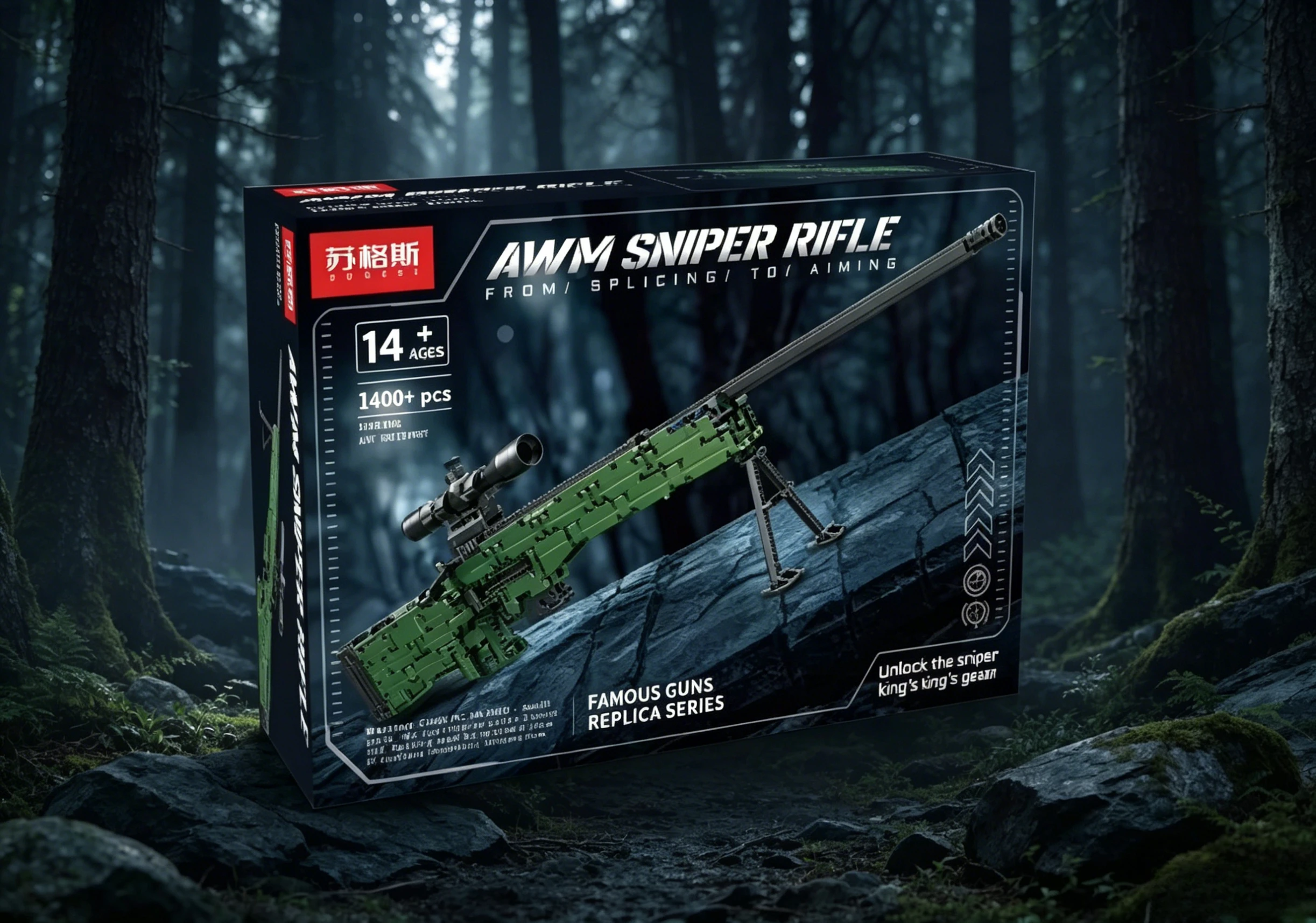 Building block toy gun M12 98K Mk14 AK47 AWM Children's toy, educational toy, children's educational toy, Christmas gift, birthd
Building block toy gun M12 98K Mk14 AK47 AWM Children's toy, educational toy, children's educational toy, Christmas gift, birthd