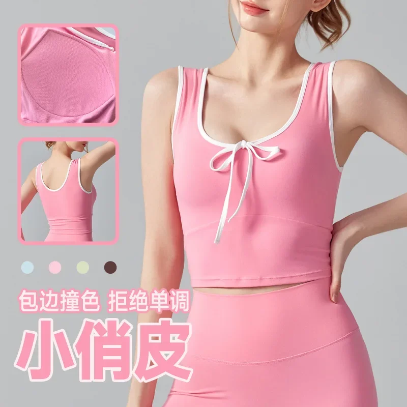 Hollow Out Backless Sports Top for Women with Chest Cushion, Wearing A Beautiful Backless Shock Resistant Vest for Women
Hollow Out Backless Sports Top for Women with Chest Cushion, Wearing A Beautiful Backless Shock Resistant Vest for Women