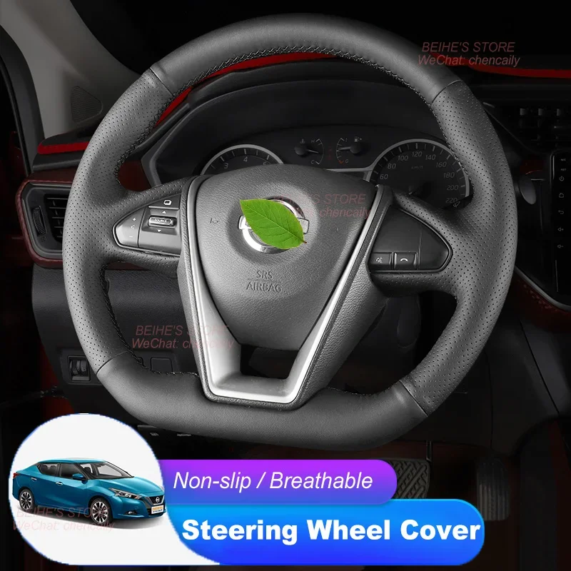 Hand-stitched Non-slip Durable Nappa Leather Suede Car Steering Wheel Cover for Nissan Bluebird 2016-2020 Interior Accessories
Hand-stitched Non-slip Durable Nappa Leather Suede Car Steering Wheel Cover for Nissan Bluebird 2016-2020 Interior Accessories