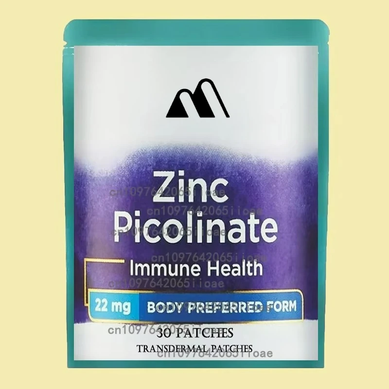 30 Patches Zinc Picolinate - Well-absorbed Zinc Supplement for Growth and Immune Function - Transdermal Patches
30 Patches Zinc Picolinate - Well-absorbed Zinc Supplement for Growth and Immune Function - Transdermal Patches