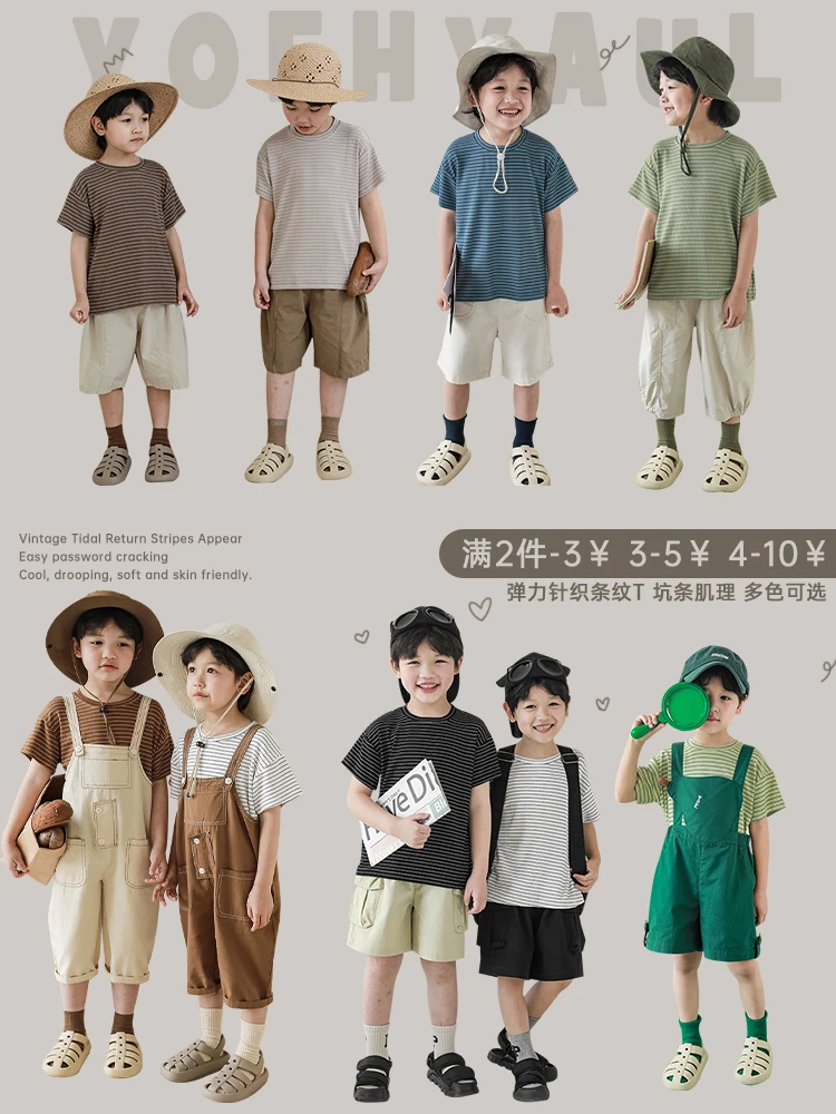 Summer New Boys' Retro Slim Multi Color Stripe Versatile T-shirt Short Sleeve Children's Top
Summer New Boys' Retro Slim Multi Color Stripe Versatile T-shirt Short Sleeve Children's Top