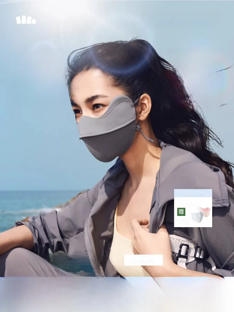 Banana Leaf High-Powered Outdoor Hiking Face Mask UV Protection Sunscreen Black GlueSensitive Skin Cool Feeling Gift Item 520
Banana Leaf High-Powered Outdoor Hiking Face Mask UV Protection Sunscreen Black GlueSensitive Skin Cool Feeling Gift Item 520