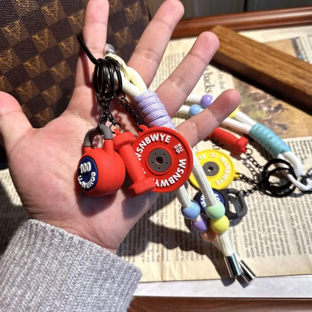 Mini Barbell Plates Key Chain Colorful Kettlebells Simulation Dumbbells Keyring with D-shaped Buckle Bag Charm
Mini Barbell Plates Key Chain Colorful Kettlebells Simulation Dumbbells Keyring with D-shaped Buckle Bag Charm
