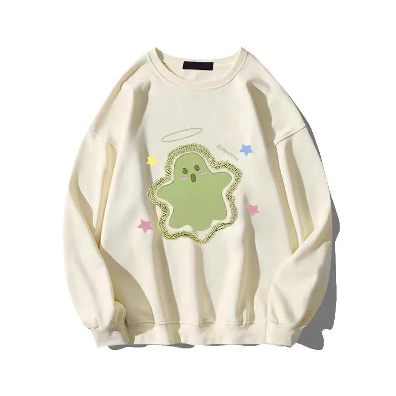 Женские толстовки, корейская одежда Y2K, женские толстовки с капюшоном, стеганые толстовки с открытыми плечами и графикой, теплые коричневые ретро
Женские толстовки, корейская одежда Y2K, женские толстовки с капюшоном, стеганые толстовки с открытыми плечами и графикой, теплые коричневые ретро