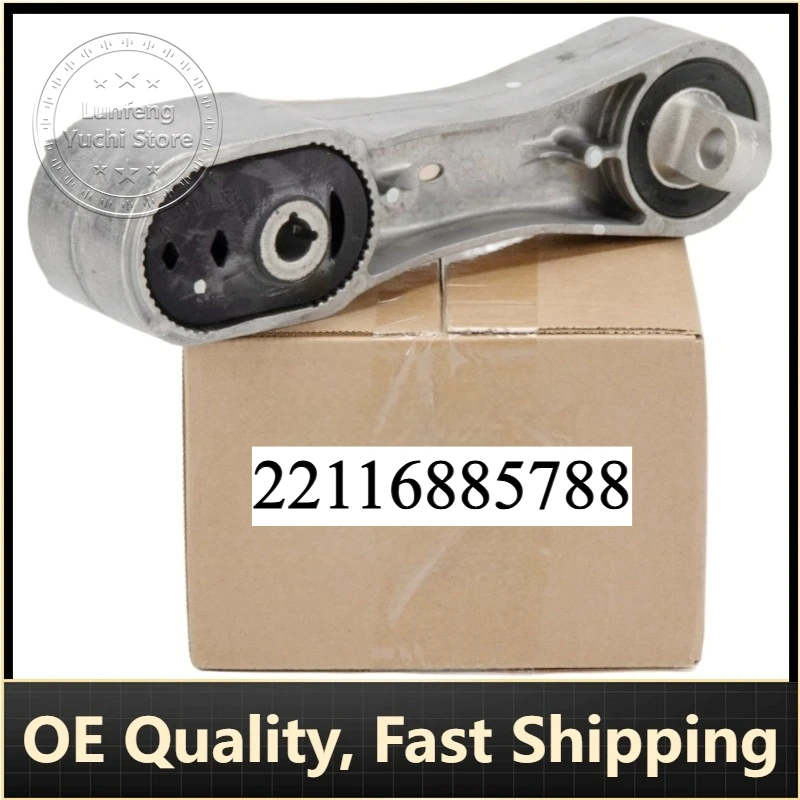 P/N: 22116885778, 22116885786, 22116885788 - Engine Mount for BMW 1(F40),2(F44,F45,F46), X1(F48), X2(F39),MINI(F54,F55,F56,F60)
P/N: 22116885778, 22116885786, 22116885788 - Engine Mount for BMW 1(F40),2(F44,F45,F46), X1(F48), X2(F39),MINI(F54,F55,F56,F60)