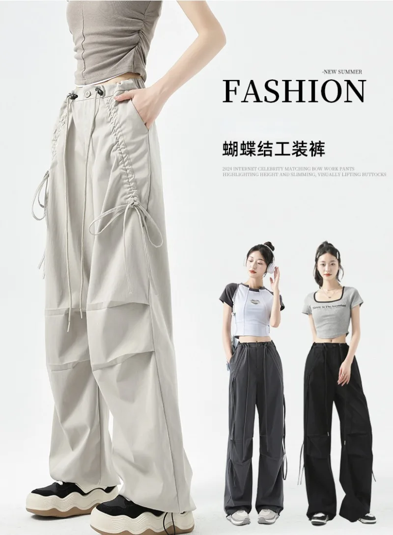 Women's Solid Color Casual Pants High Waist Cargo Pants Elastic Waist Straight Jogger Pants
Women's Solid Color Casual Pants High Waist Cargo Pants Elastic Waist Straight Jogger Pants