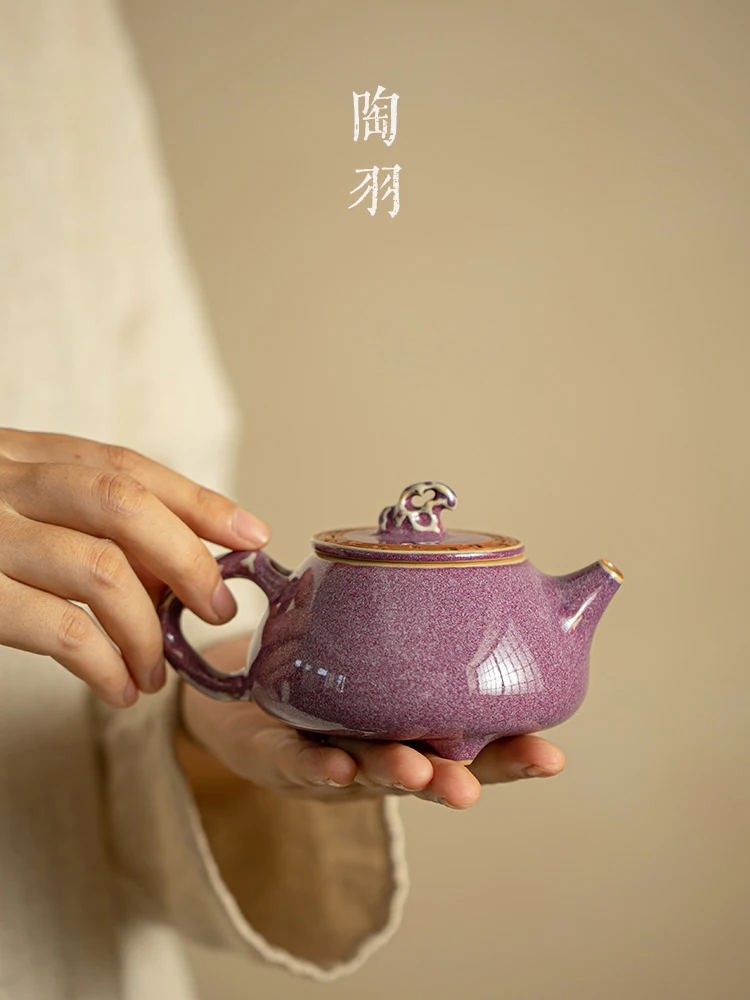 Kiln Purple Jun Porcelain Stone Ladle Ceramic Large Capacity Anti Scalding Household Kung Fu Set Tea Pot
Kiln Purple Jun Porcelain Stone Ladle Ceramic Large Capacity Anti Scalding Household Kung Fu Set Tea Pot