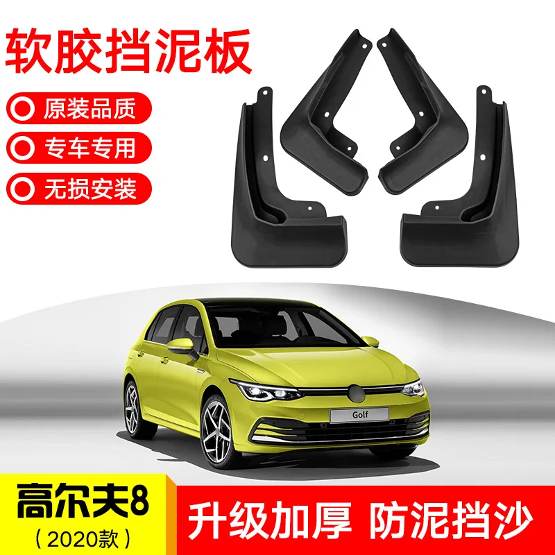 For 2020-2023 Volkswagen Golf 8 black car mudguard Reduce dust Resist tire dirt car accessories tools
For 2020-2023 Volkswagen Golf 8 black car mudguard Reduce dust Resist tire dirt car accessories tools