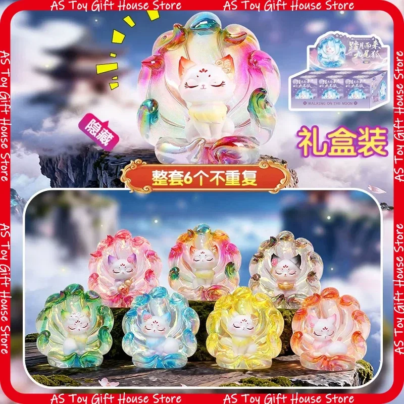 Glowing Nine-Tailed Fox Blind Box Ancient Chinese Mini Night Lamp Elegant Desktop Ornament Birthday Gift Toys
Glowing Nine-Tailed Fox Blind Box Ancient Chinese Mini Night Lamp Elegant Desktop Ornament Birthday Gift Toys