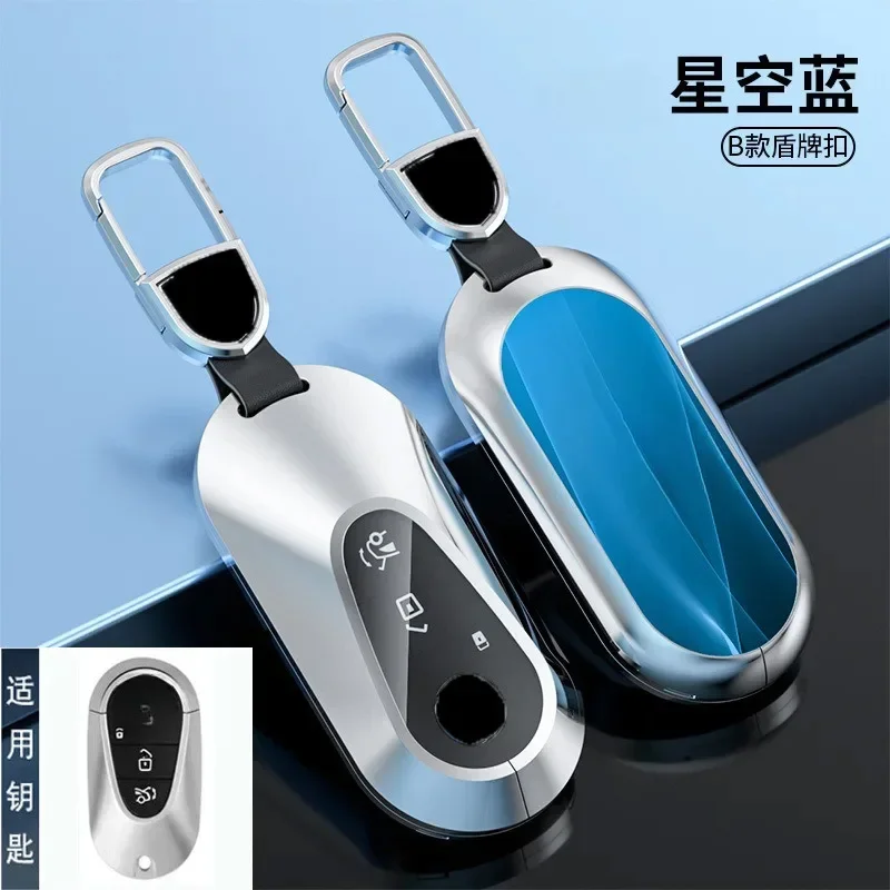 For S-Class S400L/S450L/S500L/S480L/S680 Zinc Alloy Car Remote Key Case Cover Shell Keychain Accessories
For S-Class S400L/S450L/S500L/S480L/S680 Zinc Alloy Car Remote Key Case Cover Shell Keychain Accessories