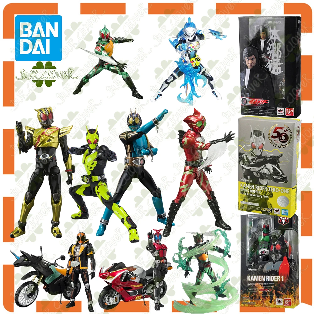 Bandai Original SHF Kamen Rider GHOST TOUCON BOOST DAMASHII ORE DAMASHII Anime Figure Assembly Model Toys Collectible IN STOCK 
Bandai Original SHF Kamen Rider GHOST TOUCON BOOST DAMASHII ORE DAMASHII Anime Figure Assembly Model Toys Collectible IN STOCK
