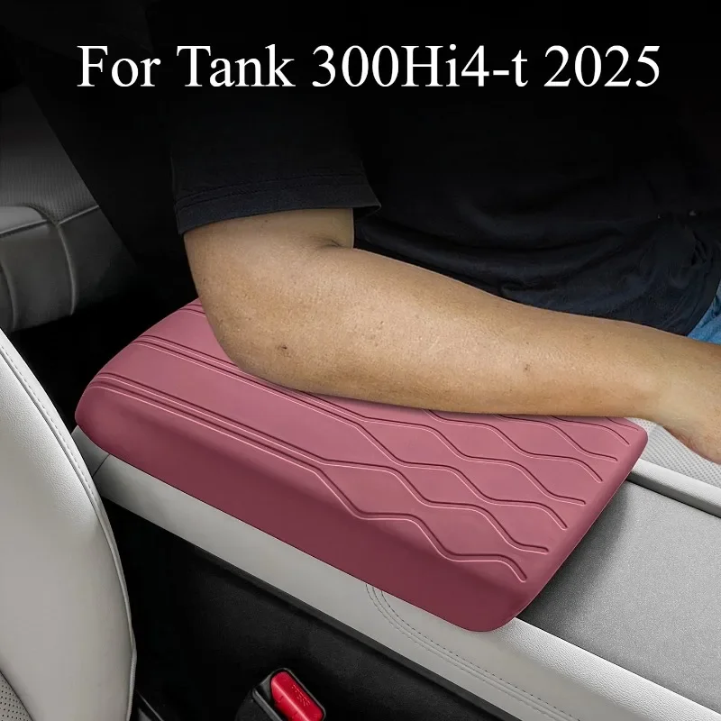 Силиконовая защитная накладка на подлокотник для Tank 300 Hi4-T 2025, центральный органайзер, защита от грязи и царапин, декоративный аксессуар
Силиконовая защитная накладка на подлокотник для Tank 300 Hi4-T 2025, центральный органайзер, защита от грязи и царапин, декоративный аксессуар